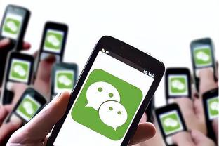 开云app在线下载安装手机版截图3